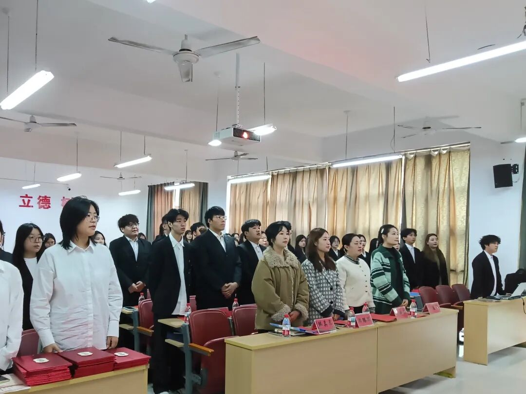 网曝吃瓜黑料二区在线看第二十二届学生会换届大会圆满举行